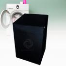 Capa para lavadora electrolux 14kg led essential care impermeável