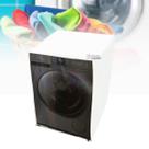 Capa para lavadora midea 11kg healthguard transparente