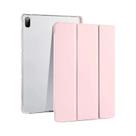 Capa Para Lenovo Tab P11 plus TB-J606F J616F Com Suporte Para Lápis E Capa Traseira Macia Com Capa Para Lenovo Tab P11 plus TB-J606F J616F Com Suporte Para Lápis E Capa Traseira Macia Com