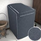Capa Para Máquina De Lavar Roupas Cinza Marcas 7kg 8kg 9kg