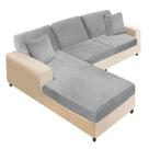 Capa para móveis NAISI Velvet Stretch L-Shape Slipcover