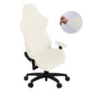 Capa para móveis SARAFLORA Gaming Chair Slipcover Ivory XL