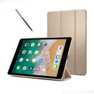 Capa Para Novo iPad 2017 A1822 A1823 Cores Premium