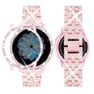 Capa para relógio e pulseira de 20 mm SUPOIX Samsung Galaxy Watch 5/4