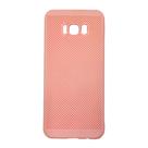 Capa para S8 Plus