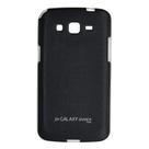 Capa para Samsung Galaxy Gran II Duos/Gran Prime jellskin - Preta