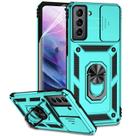 Capa para Samsung Galaxy S21 de 6,2 polegadas M MAIKEZI Mint Military Grade