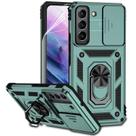 Capa para Samsung Galaxy S22 M MAIKEZI Dual Layer Military Drop Capa para Samsung Galaxy S22 M MAIKEZI Dual Layer Military Drop