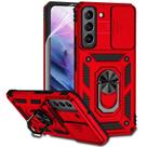 Capa para Samsung Galaxy S22 M MAIKEZI Red Drop Tested