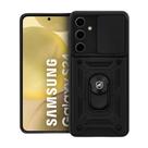 Capa para Samsung Galaxy S24 - Dinamic Cam Protection - Gshield Capa para Samsung Galaxy S24 - Dinamic Cam Protection - Gshield