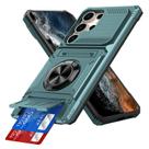 Capa para Samsung Galaxy S25 Ultra COTDINFOR com Carteira e Anel Capa para Samsung Galaxy S25 Ultra COTDINFOR com Carteira e Anel