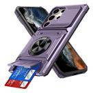 Capa para Samsung Galaxy S25 Ultra COTDINFOR Roxa com 2 Cartões Capa para Samsung Galaxy S25 Ultra COTDINFOR Roxa com 2 Cartões