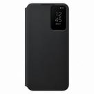 Capa para Samsung S22+ Smart Clear View Preta