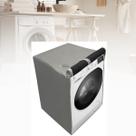 Capa para secadora electrolux 12kg premium care impermeável Capa para secadora electrolux 12kg premium care impermeável