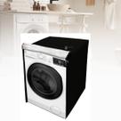 Capa para secadora electrolux 12kg premium care transparente Capa para secadora electrolux 12kg premium care transparente