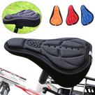 Capa para Selim em Gel Silicone Banco Almofada Forro Para Bicicleta Bike
