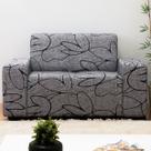 Capa Para Sofa 2 Lugares Florata Elastex