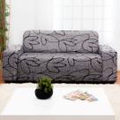 Capa para Sofa 3 Lugares em Malha Elastex Luxo Florata