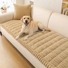 Capa para Sofá para Cães Smiry Camel 70 x 180 cm Antiderrapante e Macia