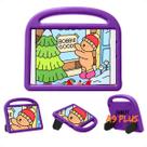 Capa Para Tablet A9 Plus Maletinha Kids 11.0 X210 X215 X216