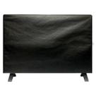 Capa Para Tv Led Lcd 42' Polegadas Impermeável Capa Para Tv Led Lcd 42' Polegadas Impermeável