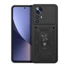 Capa para Xiaomi 12 - Dinamic Cam Protection - Gshield Capa para Xiaomi 12 - Dinamic Cam Protection - Gshield