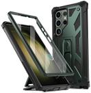 Capa Poetic Spartan para Samsung Galaxy S23 Ultra 5G - Proteção Premium