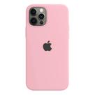Capa premium silicone iPhone 12 Pro Max rs