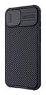 Capa PRETA Case Anti Impacto CamShield Pro p/ iP 13 - 223110