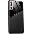 Capa Protetora Anti-impacto Premium Luxo para o Samsung Galaxy S23 / S23 Plus / S23 Ultra Capa Protetora Anti-impacto Premium Luxo para o Samsung Galaxy S23 / S23 Plus / S23 Ultra