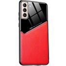 Capa Protetora Anti-impacto Premium Luxo para o Samsung Galaxy S23 / S23 Plus / S23 Ultra