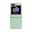 Capa Protetora Anti-impacto Premium para o Samsung Galaxy Z Flip 6