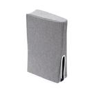 Capa Protetora Anti-Poeira Para Console De Jogo PS5, Case Protetora Para PlayStation 5 Slim