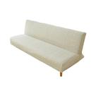 Capa Protetora Elástica De Jacquard Para Sofá-Cama E Futon De Alta Qualidade Para Sala De Estar E Capa Protetora Elástica De Jacquard Para Sofá-Cama E Futon De Alta Qualidade Para Sala De Estar E