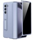 Capa Protetora Miimall para Samsung Galaxy Z Fold 5 5G - Azul Capa Protetora Miimall para Samsung Galaxy Z Fold 5 5G - Azul