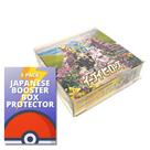 Capa protetora para Pokémon Booster Booster Box japonesa (pacote com 5)