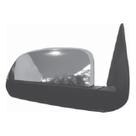 Capa Retrovisor Cromada Celta/Prisma 06/12 Meriva 02/12 Lado Esquerdo Capa Retrovisor Cromada Celta/Prisma 06/12 Meriva 02/12 Lado Esquerdo