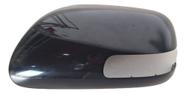 Capa Retrovisor Esquerdo Corolla 2009/2013 Original