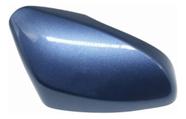 Capa Retrovisor Hb20 2013/2019 C/f Azul Sky Direito