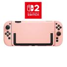 Capa rosa pastel nintendo switch 2 case proteçao ns2 acessório