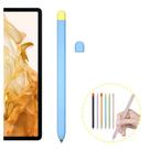 Capa silicone para S-Pen Samsung Galaxy S8 SM-X700 SM-X706