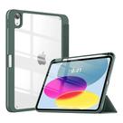 Capa slim super leve Para iPad 11a (a16) - fundo acrilico