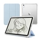 Capa Smart Case iPad 11 A16 e iPad 10ª Geração 2022 Auto Sleep/Wake, Proteção e Suporte Pencil Capa Smart Case iPad 11 A16 e iPad 10ª Geração 2022 Auto Sleep/Wake, Proteção e Suporte Pencil