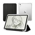 Capa Smart Case iPad 11 A16 e iPad 10ª Geração 2022 Auto Sleep/Wake, Proteção e Suporte Pencil