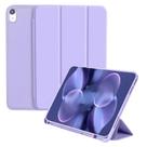 Capa Smart Case para Ipad Air 11 (M2 M3) Encaixe Apple Pencil Lilás