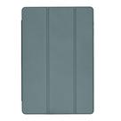 Capa Smart Dobrável Cover Para Galaxy S9 Ultra Verde Escuro