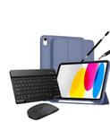 Capa Smart Teclado Mouse Caneta Touch Para Ipad 11 A16
