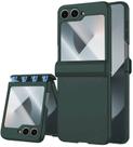 Capa STORMTAL para Samsung Galaxy Z Flip 6 - Verde