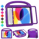 Capa Suplik Kids para iPad A16 de 11 polegadas 2025 e iPad 10.9 2022