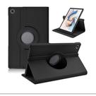 Capa Tablet A8 Giratoria 10.5 polegadas (X200/X205) Capa Tablet A8 Giratoria 10.5 polegadas (X200/X205)